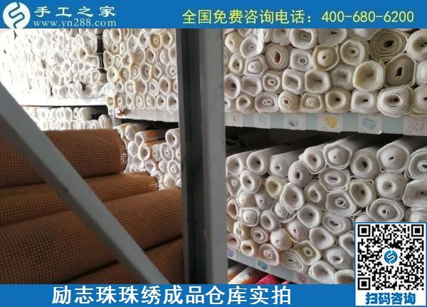 7月18日，為社會貢獻，擔(dān)當(dāng)社會責(zé)任，是正規(guī)手工活加工企業(yè)的一個特征，手工之家成品倉庫日常實拍