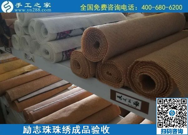7月18日，為社會貢獻，擔(dān)當(dāng)社會責(zé)任，是正規(guī)手工活加工企業(yè)的一個特征，手工之家成品倉庫日常實拍