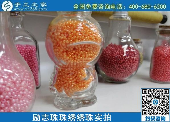 7月19日，負(fù)責(zé)送貨上門，在家賺錢的手工活就是勵(lì)志珠珠繡外發(fā)手工活，勵(lì)志珠珠繡繡珠實(shí)拍