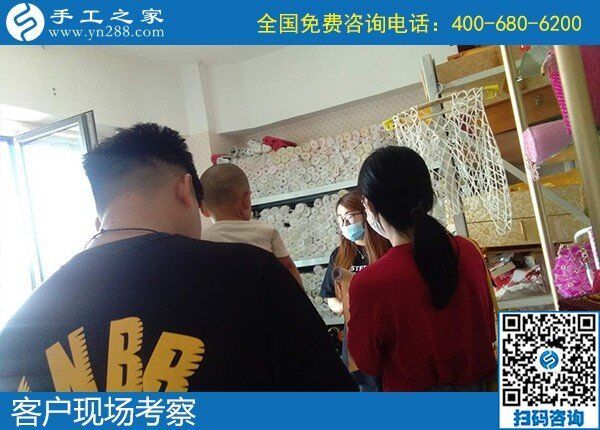 7月20日，創(chuàng)新是正規(guī)手工活外發(fā)加工企業(yè)不變的發(fā)展原則之一，找手工活做，選擇手工之家這樣的活力企業(yè)，手工之家接待考察合作加工客戶剪影