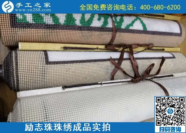 7月20日，創(chuàng)新是正規(guī)手工活外發(fā)加工企業(yè)不變的發(fā)展原則之一，找手工活做，選擇手工之家這樣的活力企業(yè)，手工之家接待考察合作加工客戶剪影