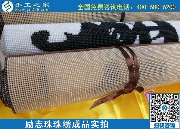 坐著數(shù)錢，在家做手工之家勵(lì)志珠手工活就是好(圖1)