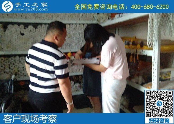 可以放心的手工活，就是手工之家勵志珠繡(圖1)