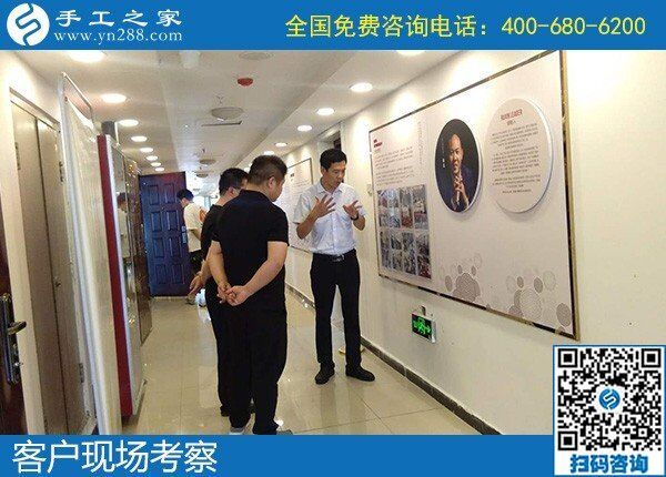 做手工活加工賺錢嗎？手工之家勵(lì)志珠利潤(rùn)分析(圖1)