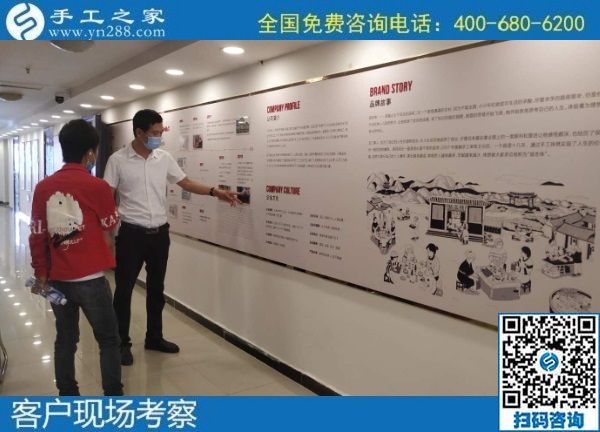 7月23日，可以帶回家做的手工活，大家選擇這里的勵志珠外發(fā)手工活是因為了解和信任，手工之家接待考察加工客戶剪影
