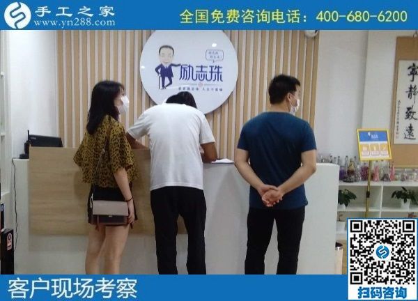 7月24日，在家做手工活掙錢，找代理手工活加工項目要找十多年的老手工企業(yè)，手工之家接待考察加工客戶剪影