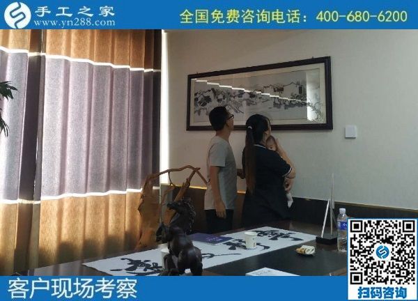 7月24日，在家做手工活掙錢，找代理手工活加工項目要找十多年的老手工企業(yè)，手工之家接待考察加工客戶剪影