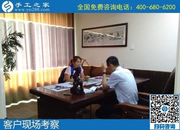 7月26日，真實(shí)可靠的手工活，拿回家掙錢，就是勵(lì)志珠珠繡外發(fā)手工活加工項(xiàng)目，手工之家接待考察加工客戶剪影