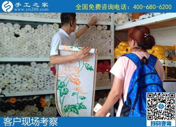 7月26日，真實(shí)可靠的手工活，拿回家掙錢，就是勵(lì)志珠珠繡外發(fā)手工活加工項(xiàng)目，手工之家接待考察加工客戶剪影