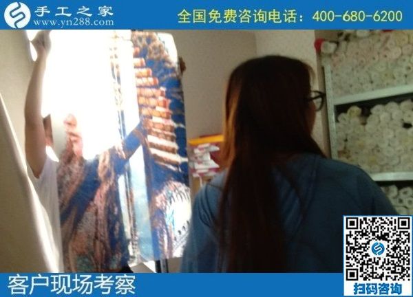 7月26日，真實(shí)可靠的手工活，拿回家掙錢，就是勵(lì)志珠珠繡外發(fā)手工活加工項(xiàng)目，手工之家接待考察加工客戶剪影