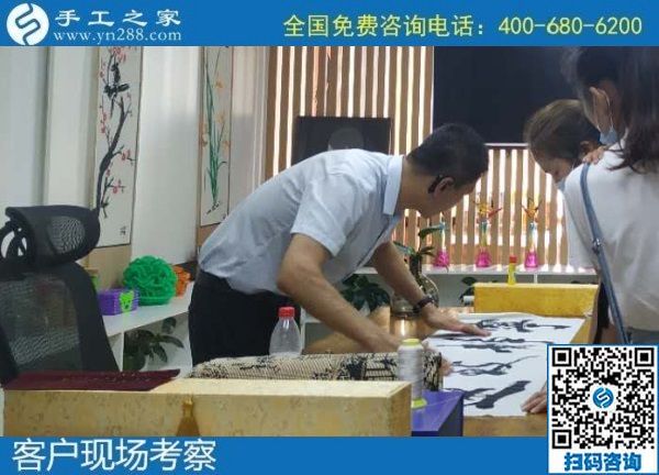 7月27日，是不是可信可靠的外發(fā)手工活，用加工費結(jié)算判斷是個好方法，手工之家接待考察加工客戶剪影