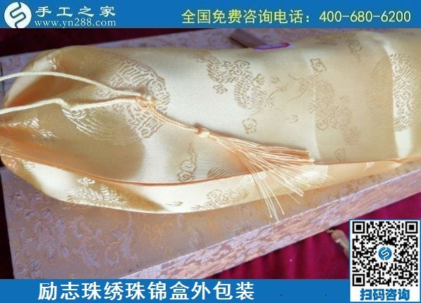 在家賺錢的方法有哪些？做手工活加工也不錯(圖1)