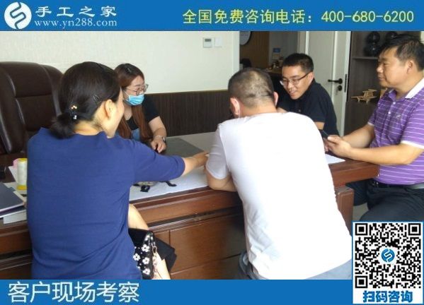 8月2日，想把手工活拿回家做，想接正規(guī)廠家的手工活，大家都選擇了這里，手工之家接待考察加工客戶剪影