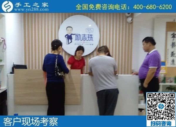 8月2日，想把手工活拿回家做，想接正規(guī)廠家的手工活，大家都選擇了這里，手工之家接待考察加工客戶剪影
