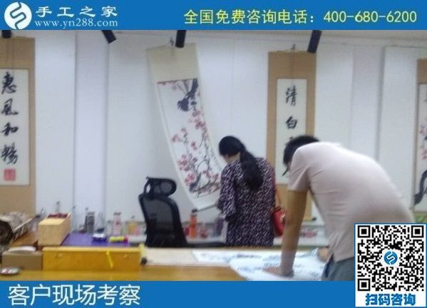 8月3日，放心在家做手工活掙錢(qián)，大家選擇勵(lì)志珠珠繡外發(fā)手工活，手工之家接待考察合作加工客戶剪影