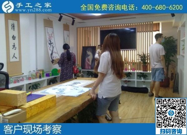 8月3日，放心在家做手工活掙錢(qián)，大家選擇勵(lì)志珠珠繡外發(fā)手工活，手工之家接待考察合作加工客戶剪影