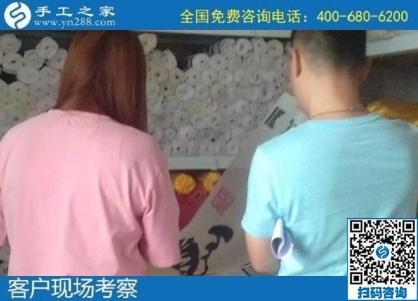 8月5日，什么人群適合做這個(gè)拿回家做的手工活？手工之家十多年的發(fā)展里有答案。手工之家接待考察加工客戶剪影