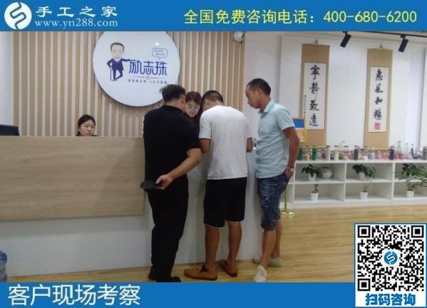 8月7日，負責回收手工活，在家做手工活掙錢，越來越多的人選擇這個非遺項目，手工之家接待考察合作加工客戶剪影