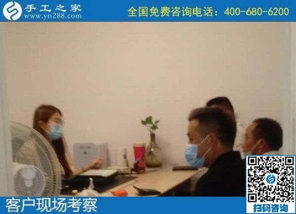 8月7日，負責回收手工活，在家做手工活掙錢，越來越多的人選擇這個非遺項目，手工之家接待考察合作加工客戶剪影