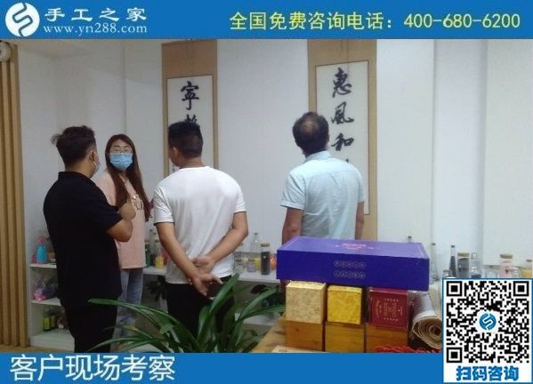8月7日，負責回收手工活，在家做手工活掙錢，越來越多的人選擇這個非遺項目，手工之家接待考察合作加工客戶剪影
