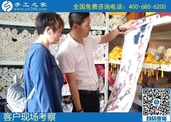 8月8日，可以在家做的手工活，拿回家做的手工活，選擇這個收益有保障的珠繡手工就對了。手工之家接待考察加工客戶剪影
