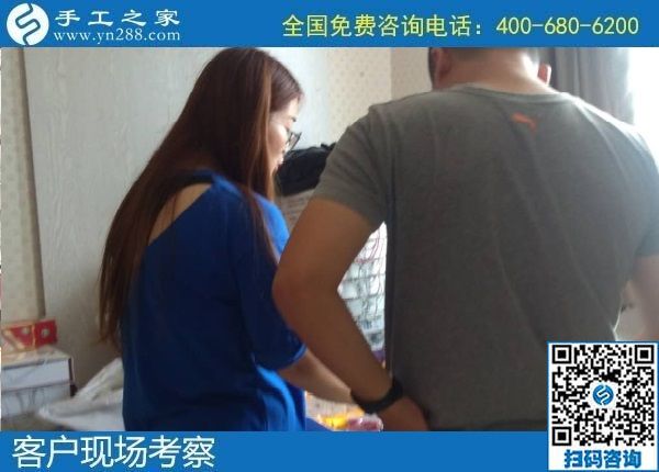 8月8日，可以在家做的手工活，拿回家做的手工活，選擇這個收益有保障的珠繡手工就對了。手工之家接待考察加工客戶剪影