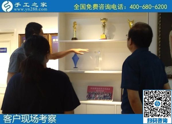 8月9日，找手工活在家做、在家掙錢，要注意靠譜的手工活外發(fā)加工有這些特點(diǎn)，手工之家接待考察合作加工客戶剪影