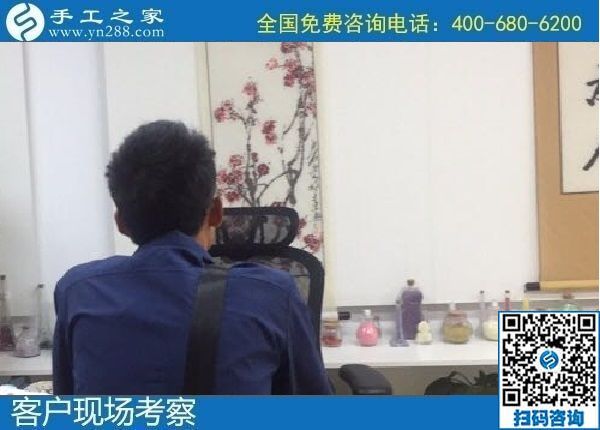8月10日，負(fù)責(zé)郵寄到家和回收的手工活，就來“服務(wù)好”的手工活外發(fā)加工企業(yè)，手工之家接待考察合作加工客