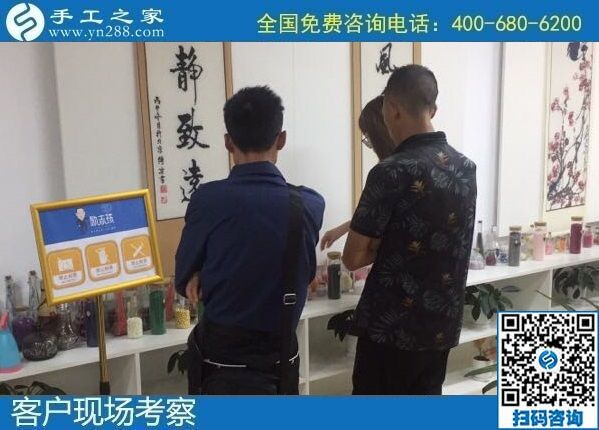 8月10日，負(fù)責(zé)郵寄到家和回收的手工活，就來“服務(wù)好每一個(gè)加工人員”的手工活外發(fā)加工企業(yè)，手工之家接待考察合作加工客戶剪影8月10日，負(fù)責(zé)郵寄到家和回收的手工活，就來“服務(wù)好”的手工活外發(fā)加工企業(yè)，手工之家接待考察合作加工客