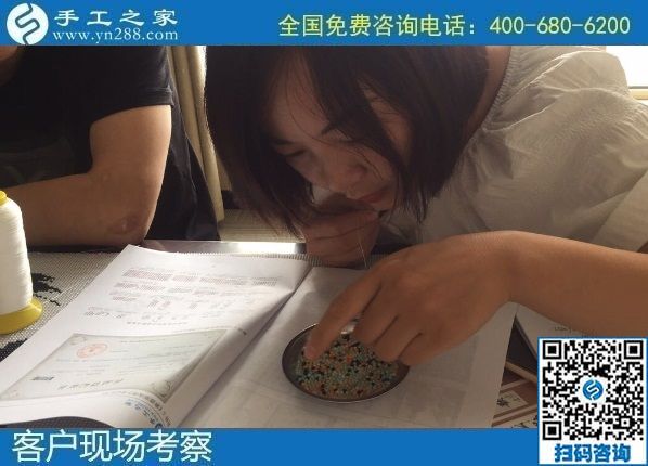 8月11日，可以帶回家的手工活外發(fā)加工項(xiàng)目，你我他都能做，手工之家接待考察加工客戶剪影