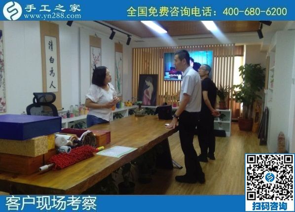 8月11日，可以帶回家的手工活外發(fā)加工項(xiàng)目，你我他都能做，手工之家接待考察加工客戶剪影