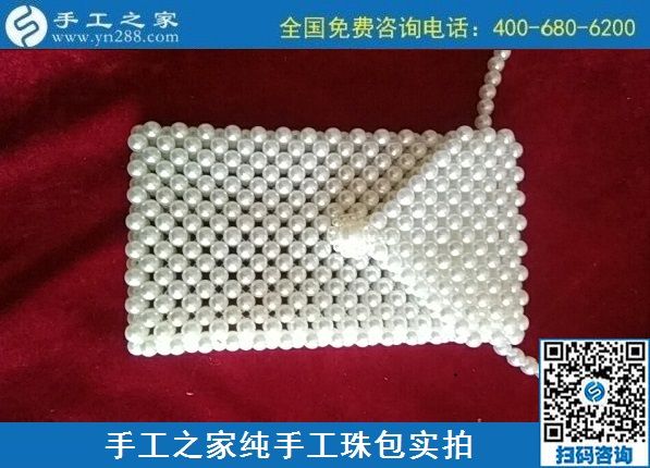 8月12日，拿回家做的手工活，沒有性別之分，要找對手工活外發(fā)項目，來手工之家，珠繡純手工珠包實拍