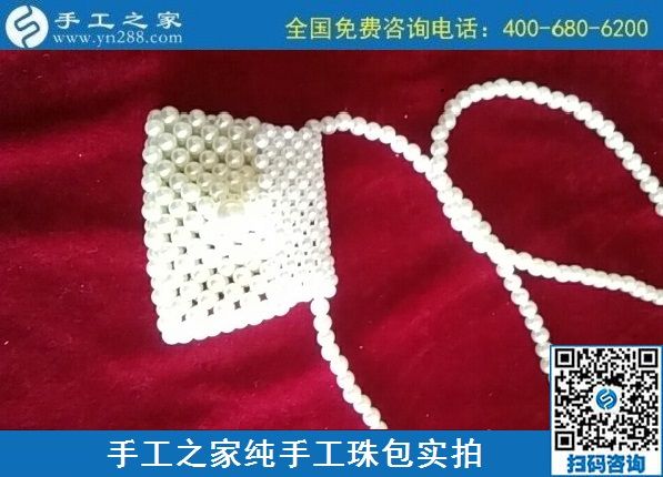 8月12日，拿回家做的手工活，沒有性別之分，要找對手工活外發(fā)項目，來手工之家，珠繡純手工珠包實拍