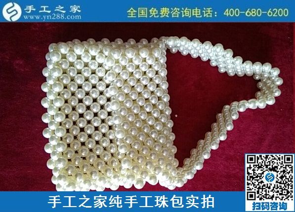 8月12日，拿回家做的手工活，沒有性別之分，要找對手工活外發(fā)項目，來手工之家，珠繡純手工珠包實拍