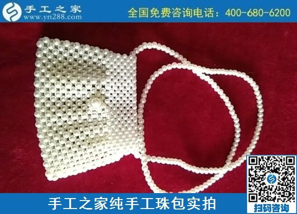 8月12日，拿回家做的手工活，沒有性別之分，要找對手工活外發(fā)項目，來手工之家，珠繡純手工珠包實拍