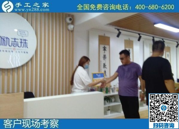 8月13日，找手工活做，拿回家做的手工活，大家都選擇了這里，手工之家接待考察加工合作客戶(hù)剪影