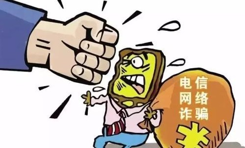 防騙在行動(dòng)，手工之家提醒收好這份防騙指南，警惕電信詐騙新騙術(shù)(圖3)