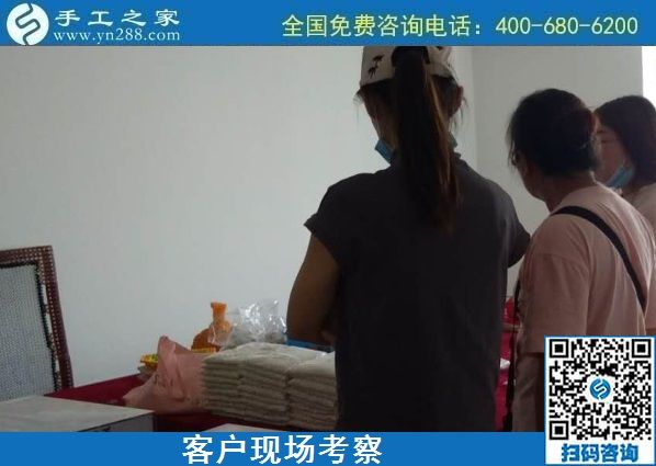 8月14日，做手工活掙錢，組織人做手工活掙錢，要找喜歡的外發(fā)手工活，手工之家接待考察加工客戶剪影