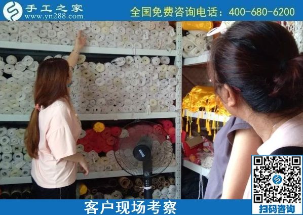 8月14日，做手工活掙錢，組織人做手工活掙錢，要找喜歡的外發(fā)手工活，手工之家接待考察加工客戶剪影