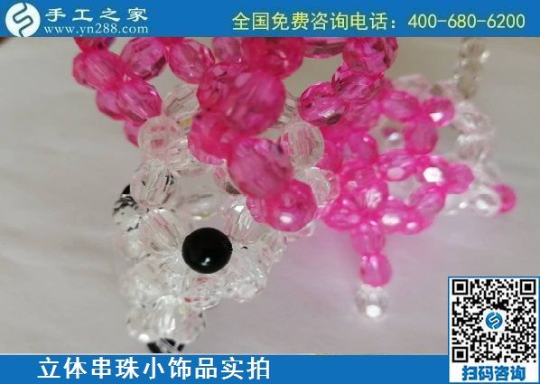 8月17日，拿回家做的手工活哪里找？想接正規(guī)廠家的手工活，來手工之家實(shí)地考察，珠繡串珠小飾品實(shí)拍
