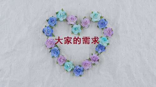 行業(yè)解密：為什么網(wǎng)上手工活外發(fā)加工行業(yè)的騙子那么多？怎樣找到正規(guī)的？(圖4)