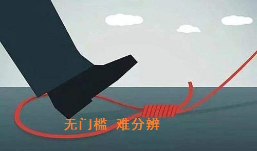 行業(yè)解密：為什么網(wǎng)上手工活外發(fā)加工行業(yè)的騙子那么多？怎樣找到正規(guī)的？(圖2)