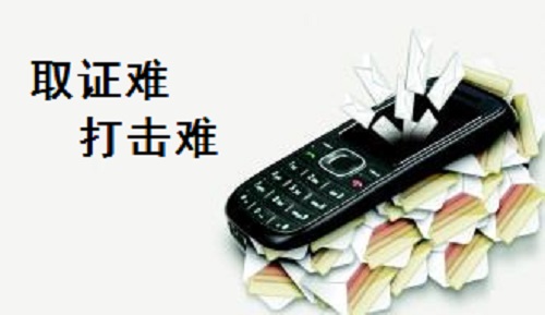 行業(yè)解密：為什么網(wǎng)上手工活外發(fā)加工行業(yè)的騙子那么多？怎樣找到正規(guī)的？(圖3)