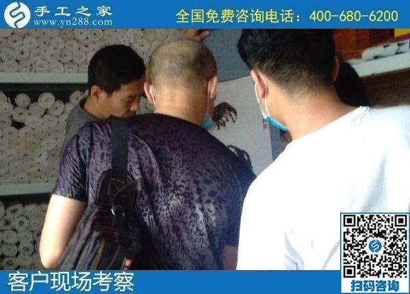 8月16日，代理手工活加工掙錢，這里有可以寄到家做的手工活，可靠穩(wěn)定，手工之家接待考察加工客戶剪影
