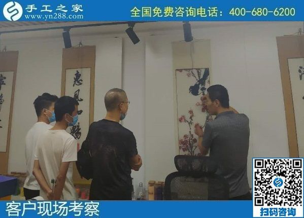 8月16日，代理手工活加工掙錢，這里有可以寄到家做的手工活，可靠穩(wěn)定，手工之家接待考察加工客戶剪影