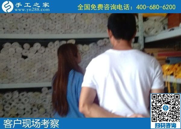 8月19日，手工活外發(fā)加工與珠繡個性化定制之間是這樣的關(guān)系，手工之家接待考察合作加工客戶剪影