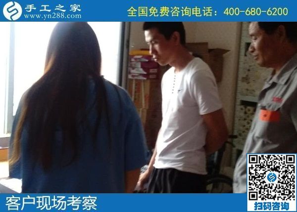 8月19日，手工活外發(fā)加工與珠繡個性化定制之間是這樣的關(guān)系，手工之家接待考察合作加工客戶剪影