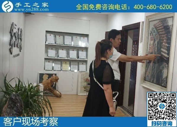 8月21日，拿回家做的手工哪里有？做負(fù)責(zé)回收的手工活，什么才算是靠譜的？手工之家接待考察加工客戶剪影