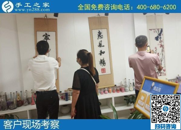 8月21日，拿回家做的手工哪里有？做負(fù)責(zé)回收的手工活，什么才算是靠譜的？手工之家接待考察加工客戶剪影