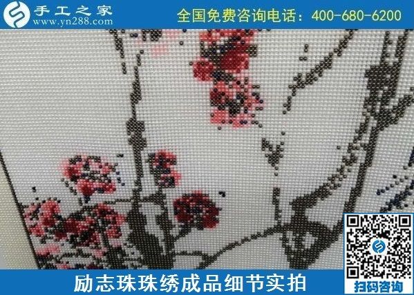 8月22日，拿回家做的手工活大批有，常年有活兒的手工活外發(fā)加工項目好平臺就是這里。手工之家接待考察加工客戶剪影